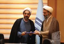 گزارش تصویری مراسم تودیع و معارفه مسئول دفتر نهاد 